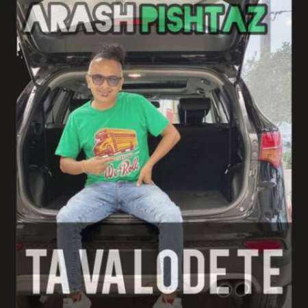 Arash Pishtaz – Tavalodete